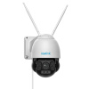 Kamera do monitoringu Reolink RLC-523WA z PTZ, automatycznym śledzeniem Reolink