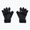 Tréningové rukavice dámske Under Armour M'S Weightlifting black/black/silver