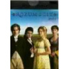 Rozum a cit 3 - DVD