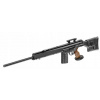 Airsoft - Replika Asg Heckler & Koch PSG1 6 mm pušky (Airsoft - Replika Asg Heckler & Koch PSG1 6 mm pušky)