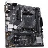 ASUS PRIME A520M-E, AMD A520, 2xDDR4, 1xHDMI, 1xDVI, 1xVGA, mATX 90MB1510-M0EAY0