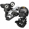 Prehadzovačka zadná Shimano RD-M820 SS - krátke ramienko, 10-rýchlostná