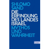 Die Erfindung des Landes Israel
