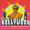 Various Artists - The Kings And Queens Of Bollywood CD
