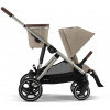 Cybex Gazelle S 2 Gold Almond Beige TPE 2024