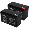 Gélová batéria 2x 12V 7AH pre auto auta (Gélová batéria 2x 12V 7AH pre auto auta)