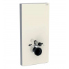 Geberit Monolith Sanitárny modul pre závesné WC, 101 cm, bočný prívod vody, pieskovo sivá 131.022.JL.5