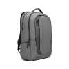 Lenovo 17-inch Laptop Urban Backpack GX40X54263 B730