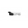 Hikvision DS-2CD2T43G2-4I(2.8mm)