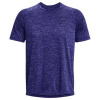 Under Armor UA Tech 2.0 SS T-shirt M 1326413 468 (123881) Black S