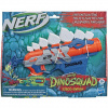 Nerf: DinoSquad Stego-smash zbraň - Hasbro