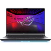 ASUS ROG Strix G18 (G814FP-NEBULA006W) sivý