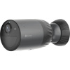 EZVIZ CS-BC1C 2MP