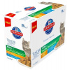 Hill's Science Plan kapsičky pre mačiatka mix kurča ryba 12 x 85 g