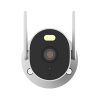 Xiaomi Smart Outdoor Camera AW300