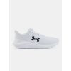 Men's Under Armour UA Phade RN 3-WHT Shoes - Mens biela 42.5 Under Armour 197780633266