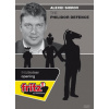 ChessBase The Philidor Defence, Alexei Shirov - verzia na stiahnutie (anglicky)
