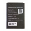 Batéria pre Huawei Router E5573 Modem HB434666RBC ELGAR