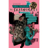 Sandman Vol. 11: Endless Nights. 30th Anniversary Edition - Neil Gaiman