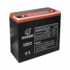 Batéria 12V 20Ah 6-DZM-20 elektrický skúter