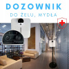 Dávkovač mydla - Automatický antibakteriálny gél (Dávkovač mydla - Automatický antibakteriálny gél)