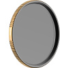 PolarPro QuartzLine Armor UV Filter 67 mm (67-ARMR-UV)