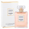 Chanel Coco Mademoiselle Intense parfumovaná voda dámska 100 ml
