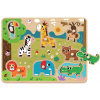 Drevené puzzle pre batoľatá - Safari 2Kids Toys
