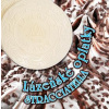 Lázeňské oplatky Stracciatella 175 g