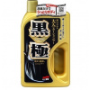 Soft99 Kiwami Extreme Gloss Shampoo Dark 750ml