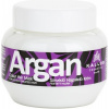 Kallos Argan Colour Hair Mask maska na vlasy 275 ml