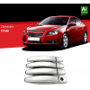 Nerez kryty kľučiek Chevrolet Cruze I - 8 ks
