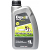 Dexoll Reťazový Olej 1L