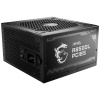 MSI MAG A850GL PCIE5 sieťový zdroj pre PC 850 W 80 PLUS® Gold; 306-7ZP8A11-CE0