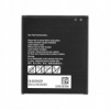 Batéria Samsung SM-G556B Galaxy Xcover 7 - EB-BG556GBY - 4050 mAh