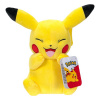 Jazwares Pokémon Plyšová figúrka Pikachu 20 cm