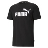 Tričko PUMA čierne ESS Logo Tee 586666 01 Veľkosť S