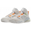 Nike Jordan Mars 270 ROZ 44 White Shoes High (Nike Jordan Mars 270 ROZ 44 White Shoes High)