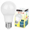 LED žiarovka MasterLed 3026 E27 16 W neutrálna biela 4000 K 1600 lm