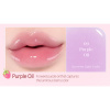Etude - Dear Darling Oil Tint - 09 Purple Oil hydratačný olejový tint na pery pre výživu a lesk
