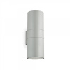 Ideal Lux 163604 vonkajšie nástenné svietidlo Gun 2x60W|E27|IP54