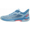 Mizuno tenisové topánky 61GC227521_40.5/7.0 veľkosť 40,5
