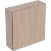 Geberit iCon - Skrinka 45x47x15 cm, 1 dvierka, pánty L/P, dub 502.319.JH.1