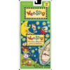 Wee Sing Nursery Rhymes and Lullabies - Pamela Conn Beall, Susan Hagen Nipp