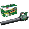 Bosch Home and Garden AdvancedLeafBlower 36V-750 solo na akumulátor 0.600.8C6.001 fúkač lístia bez akumulátora 36 V; 0.600.8C6.001