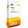 Záhradné hnojivo - Pulsar hnojivo amoniakový síran 25 kg (Pulsar hnojivo amoniakový síran 25 kg)