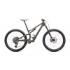 Horský bicykel SPECIALIZED Stumpjumper 15 Expert Gunmetal / White Mount S5 29 2025
