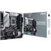 Základná doska Micro ATX ASUS PRIME Z790M-PLUS D4