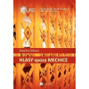 Hlasy spoza mechice - Katarína Feťková