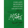 Základy moderní spisovné arabštiny Dil II. - Charif Bahbouh